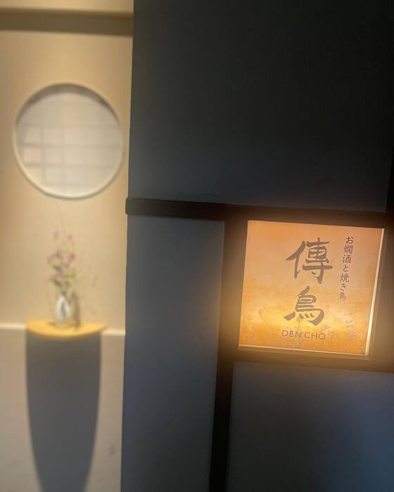 画像3587