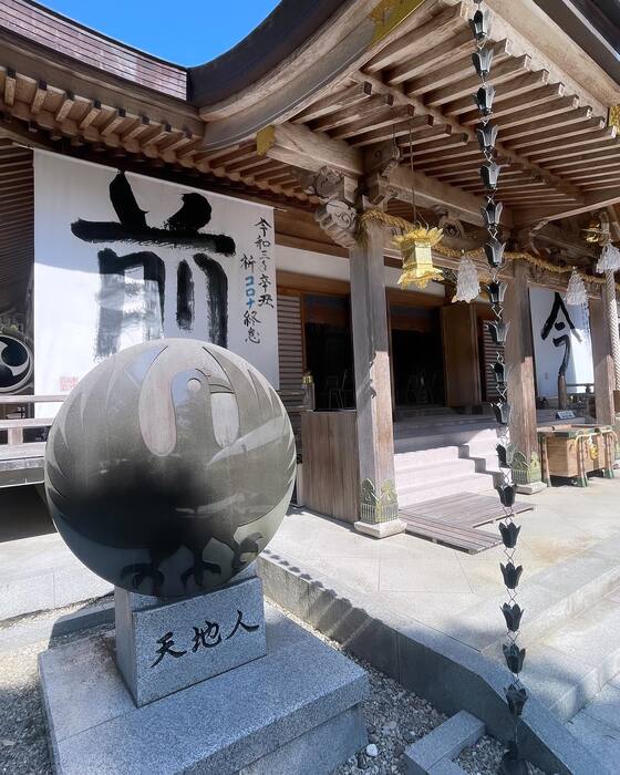 画像3619