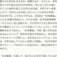 画像3699