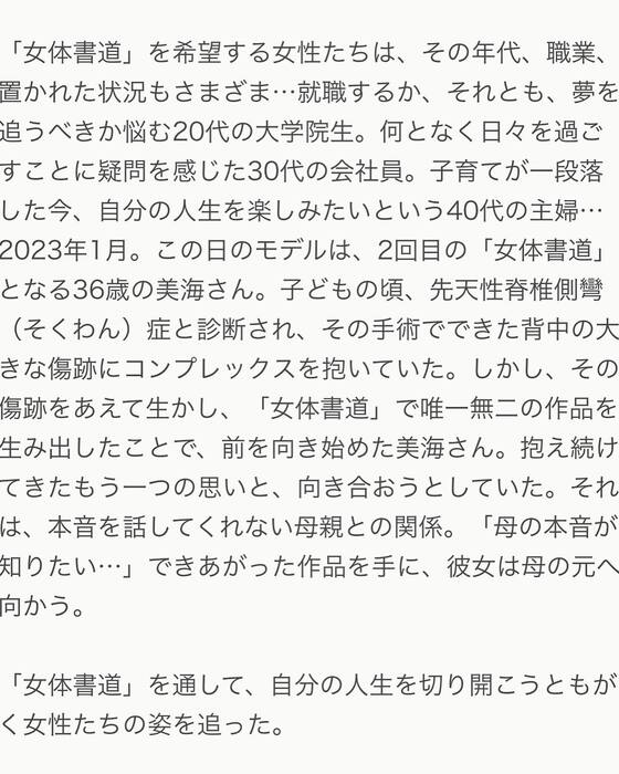 画像3699