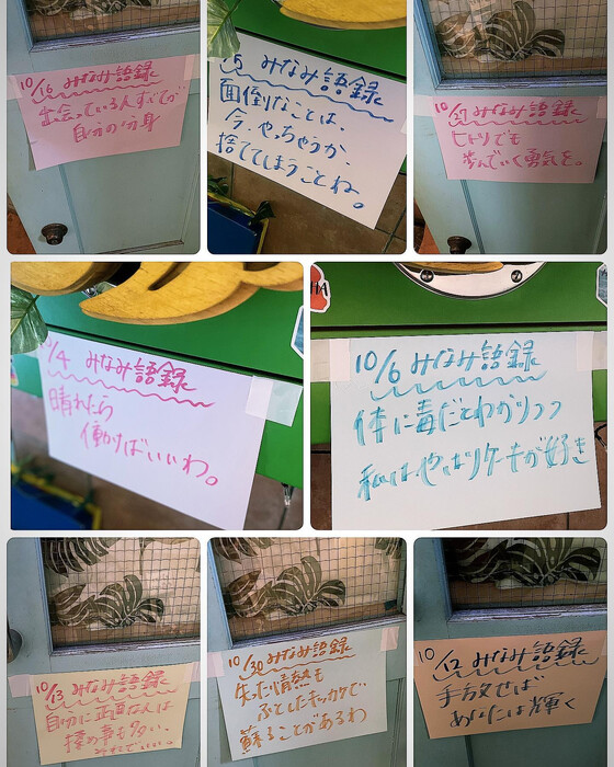 画像3707