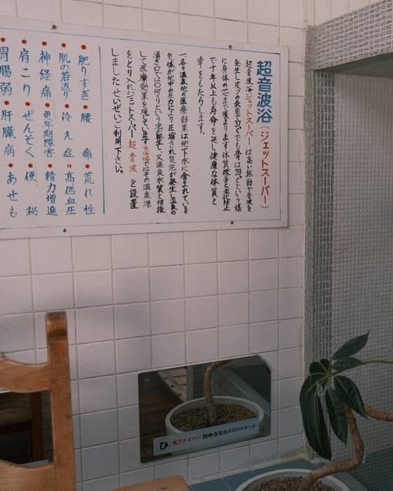画像3738