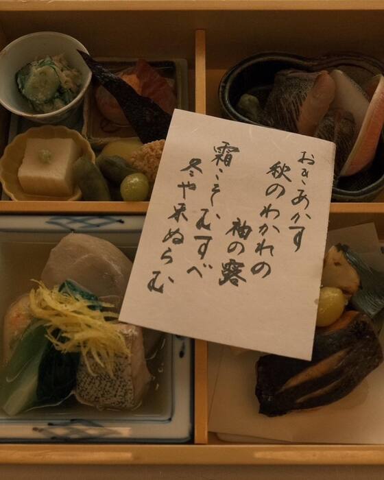 画像3753
