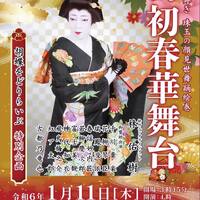 画像3908