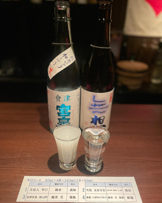 画像3931