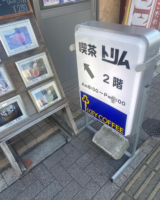 画像3965