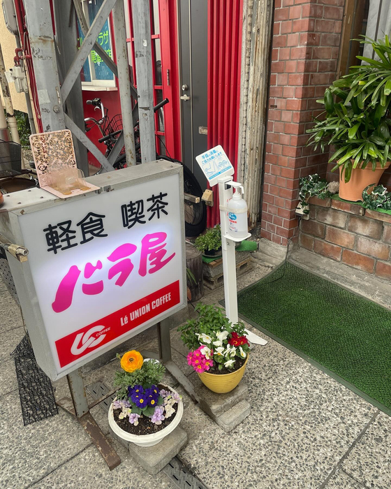 画像4007