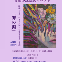 画像4038