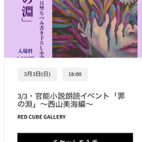 画像4041