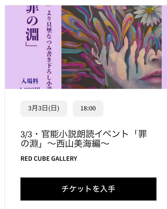 画像4041