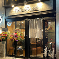 画像4101