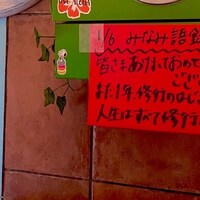 画像416