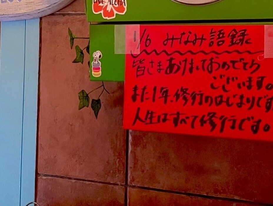 画像416