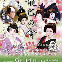 画像4224