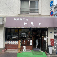 画像4234