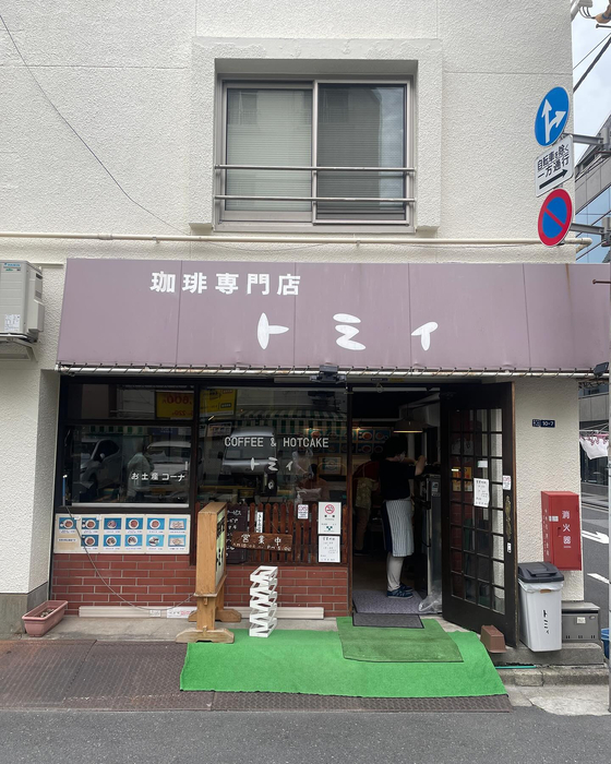 画像4234