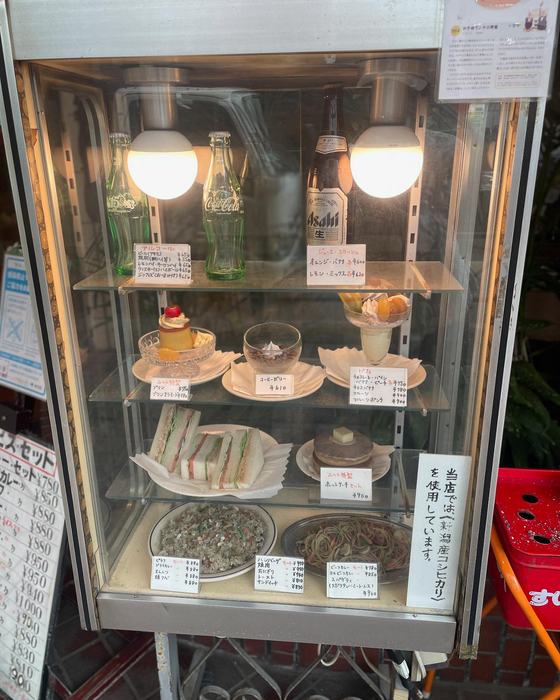 画像4240