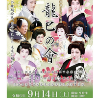 画像4256