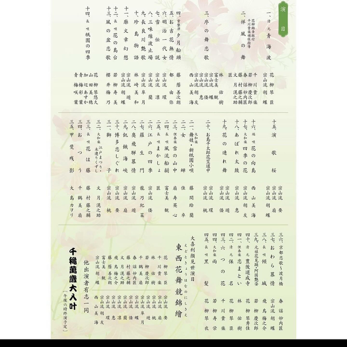画像4294