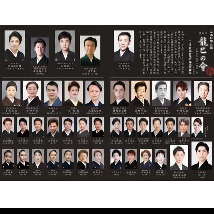 画像4295