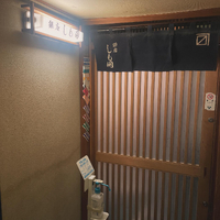 画像4502