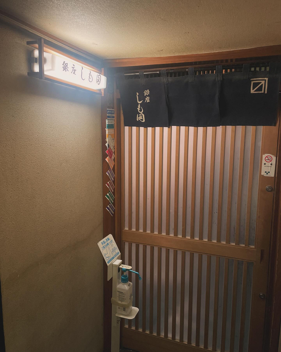 画像4502