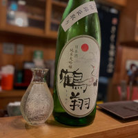 画像4538