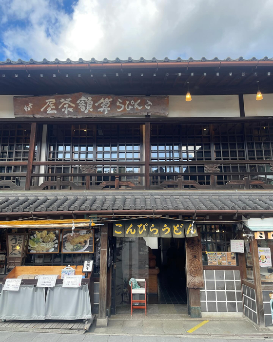 画像4544