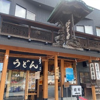 画像4545