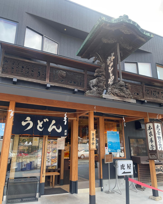 画像4545
