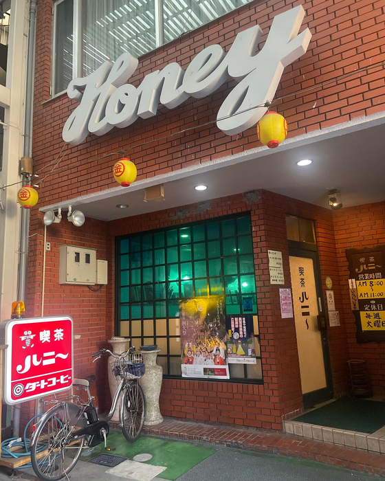 画像4593