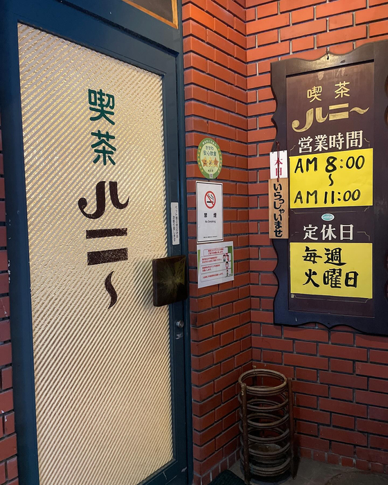 画像4594