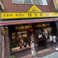画像485