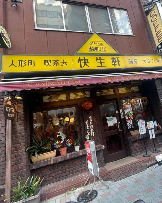 画像485