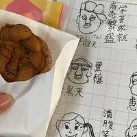 画像488