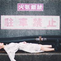 画像541