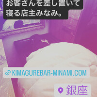画像587