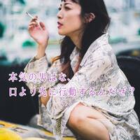 画像690