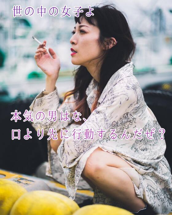 画像690
