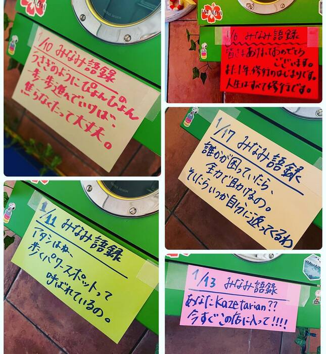 画像799
