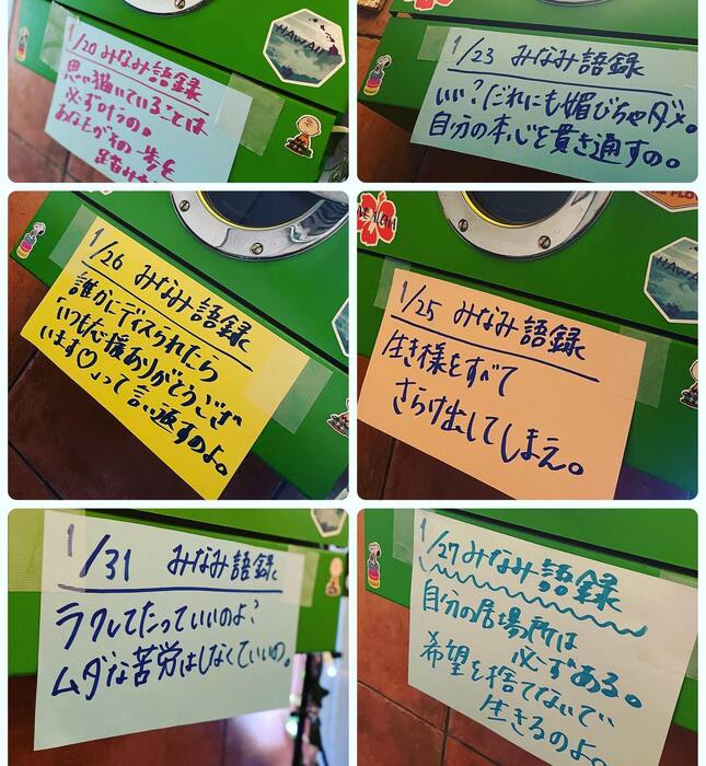 画像800