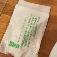 画像882
