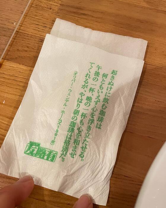 画像882