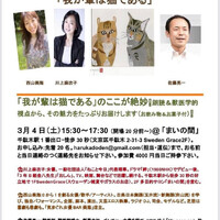 画像910