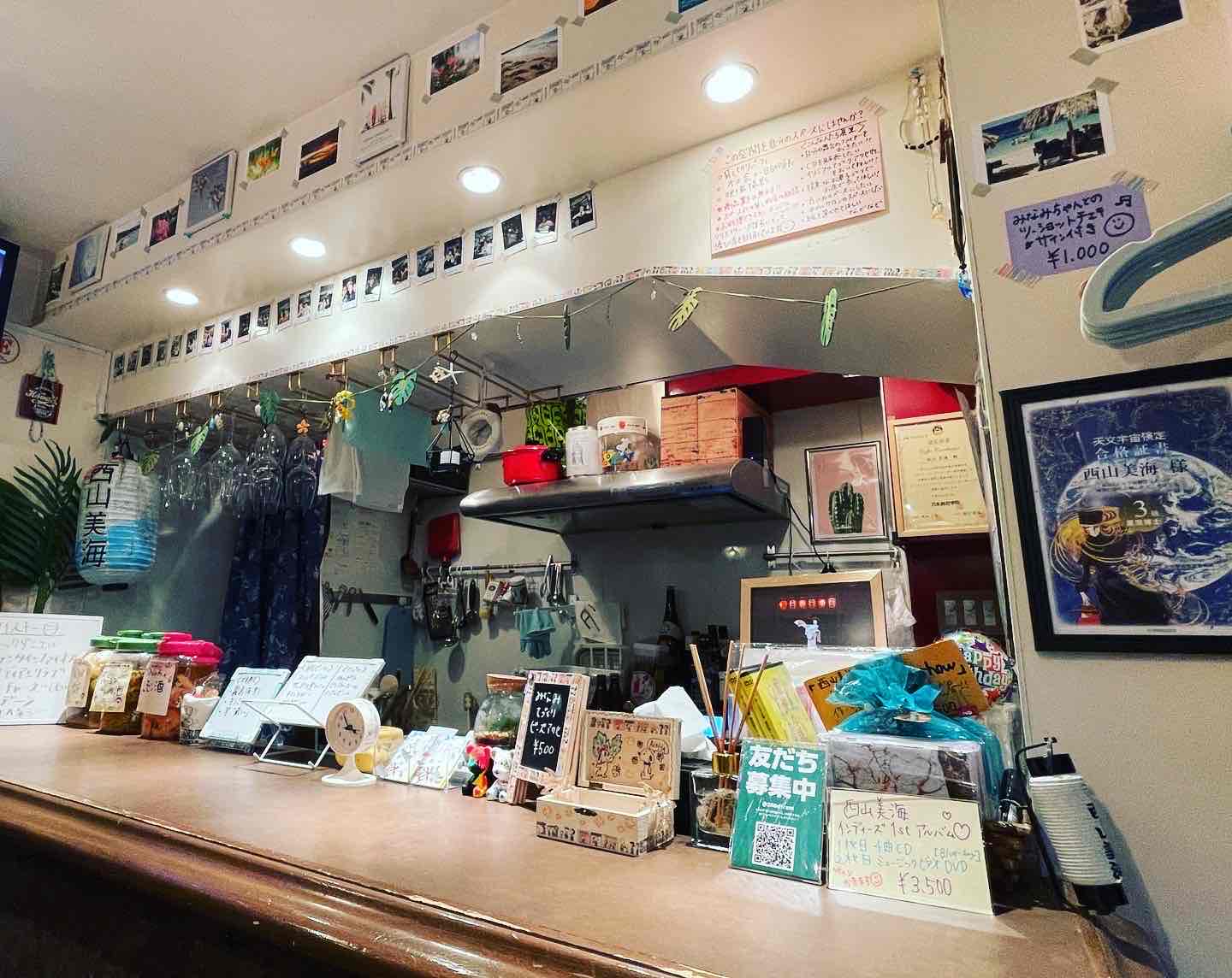 店内